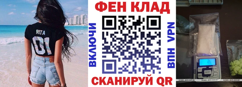 Amphetamine Premium  Купить закладки  Пошехонье 