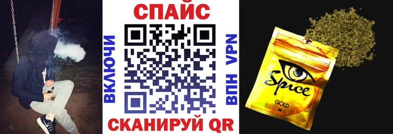 БУТИРАТ 99%  Купить где  Пошехонье 