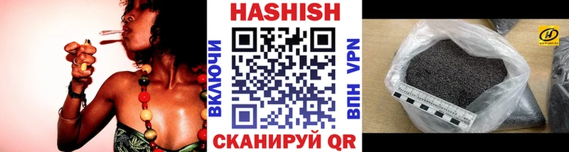 Гашиш AMNESIA HAZE  Купить где  Пошехонье 