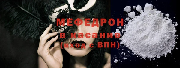 мдпв Ладушкин