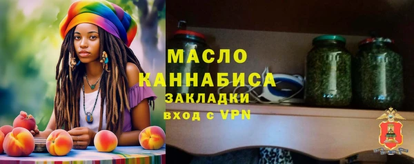 mdpv Лагань