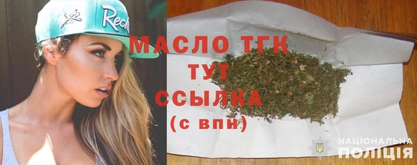 mdpv Лагань