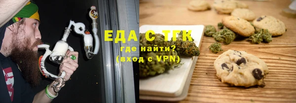 mdpv Лагань