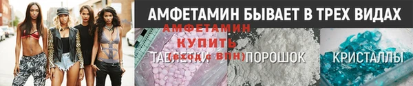 mdpv Лагань