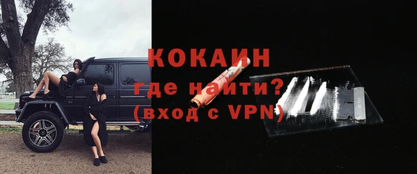mdpv Лагань