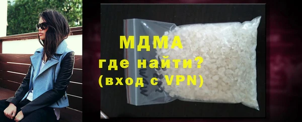 мдпв Ладушкин