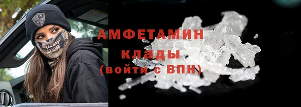 mdpv Лагань