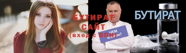 mdpv Лагань