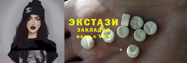 mdpv Лагань