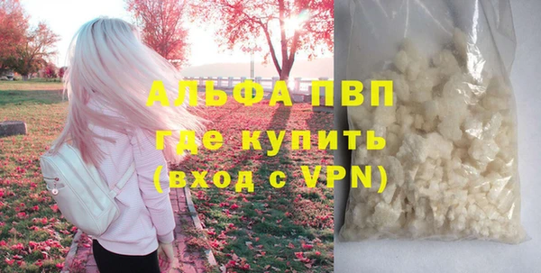 МДМА Лабытнанги