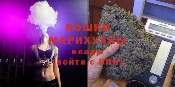 МДМА Лабытнанги