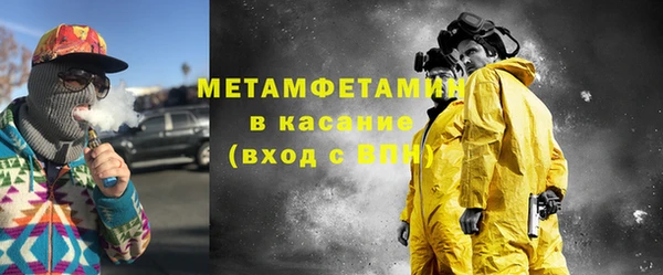 mdpv Лагань