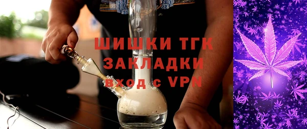 mdpv Лагань