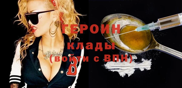 mdpv Лагань