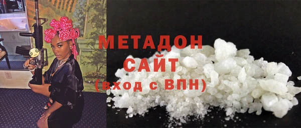 mdpv Лагань