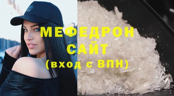 mdpv Лагань